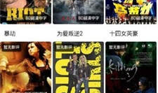 97免费视频观看,畅享海量影视资源，轻松解锁精彩瞬间