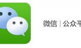 沈阳吃瓜爆料微信公众号,揭秘沈阳热门事件幕后真相