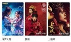 最新免费视频,免费视频带你领略最新创新动态