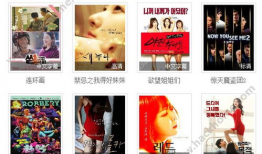 av视频免费看,尽在指尖一触即达