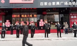 抓钱舞舞蹈视频,跟随视频领略动感节奏与活力风采