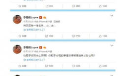 吃瓜网最新事件爆料群,最新事件内幕大揭秘！