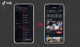 抖音最新吃瓜爆料入口在哪,一键掌握热门资讯！”